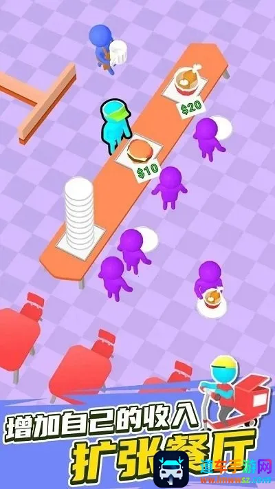 �����ʹ�ల׿���ֻ���