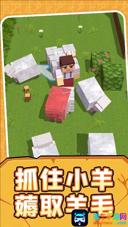 ����ģ������(����������Ϸ)