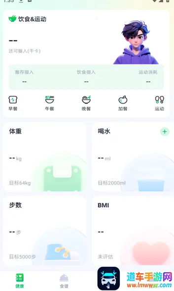 ���׽���2026�ٷ�����