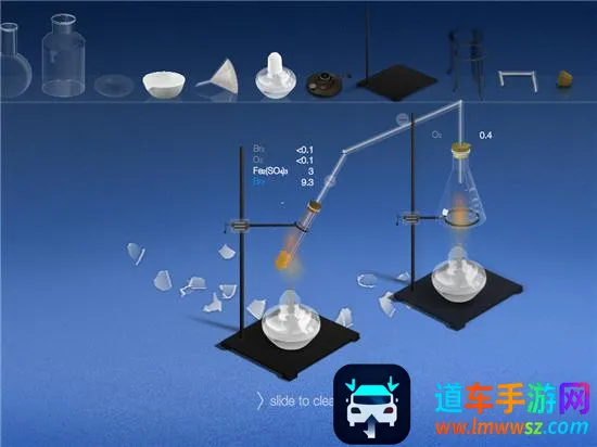 ���⻯ѧʵ����ģ����