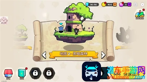 ҹĻ�����߾������ƽ��