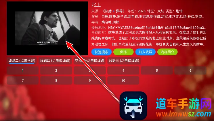 ����Ӱ��5.0.40.1���°�����