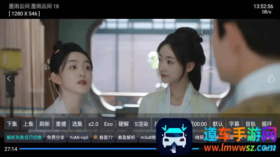 ����Ӱ��5.0.40.1���°�����