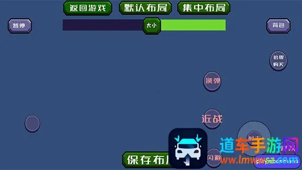 �����ս��ʬ�����ֻ���