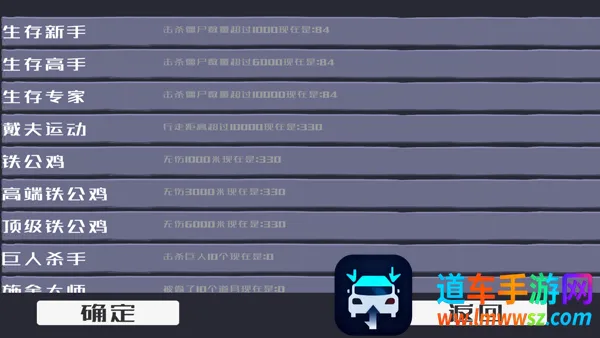 �����ս��ʬ�����ֻ���