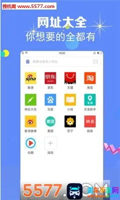 ����������ٷ�����