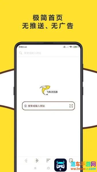 ����������ٷ�����