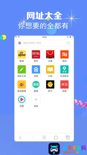 ����������ٷ�����