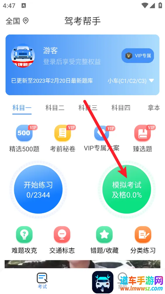 �ݿ�����(�ݿ�ѧϰƽ̨)