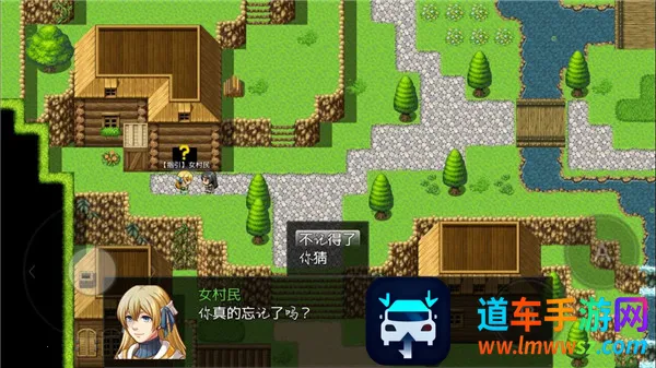 ½�����(���ɽ�ɫ������Ϸ)