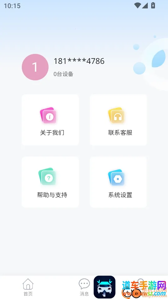 ȫ���ں�(�����������)