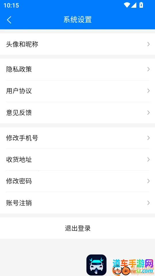 ȫ���ں�(�����������)