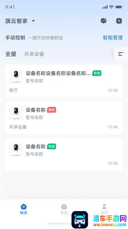 �����Ǽ�2026���ذ�װ