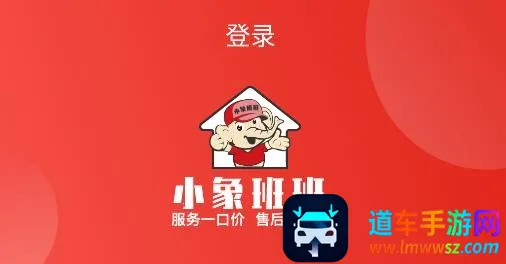 С���������ֻ���