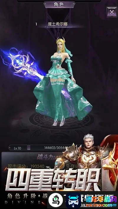 ��������2026�ٷ�����