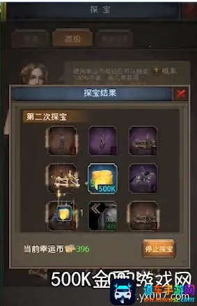 ��������2026�ٷ�����