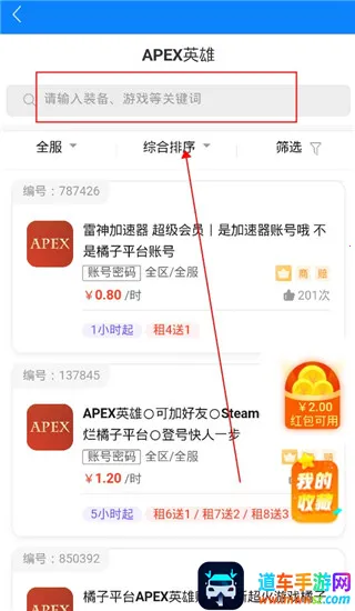 ���è�����ֻ���