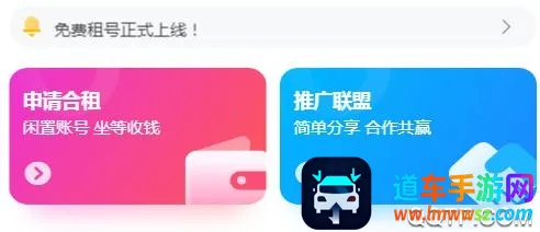 ���è�����ֻ���