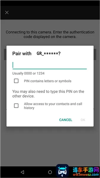 ����Image Sync(�����������)