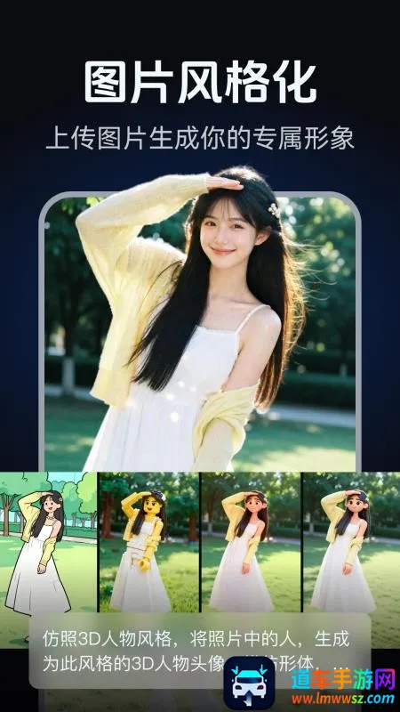 AI��ͼд�溣�����(ͼƬ��������)