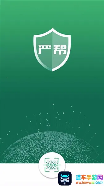 �ϰ�(��α��֤����)