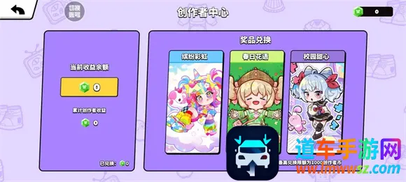 ���ŵٵ����簲׿���ֻ���