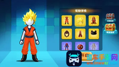 �������ǰ��2026���°汾