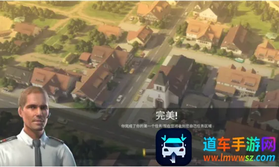 紧急任务HQ2026下载安装 紧急任务HQ2026下载安装