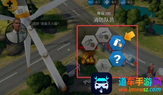 紧急任务HQ2026下载安装 紧急任务HQ2026下载安装