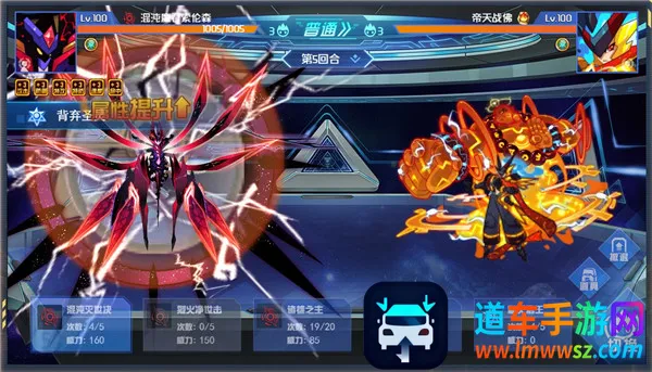 �������۷�֮ս2026���°汾