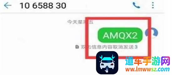 �乾����(���ֲ�������)