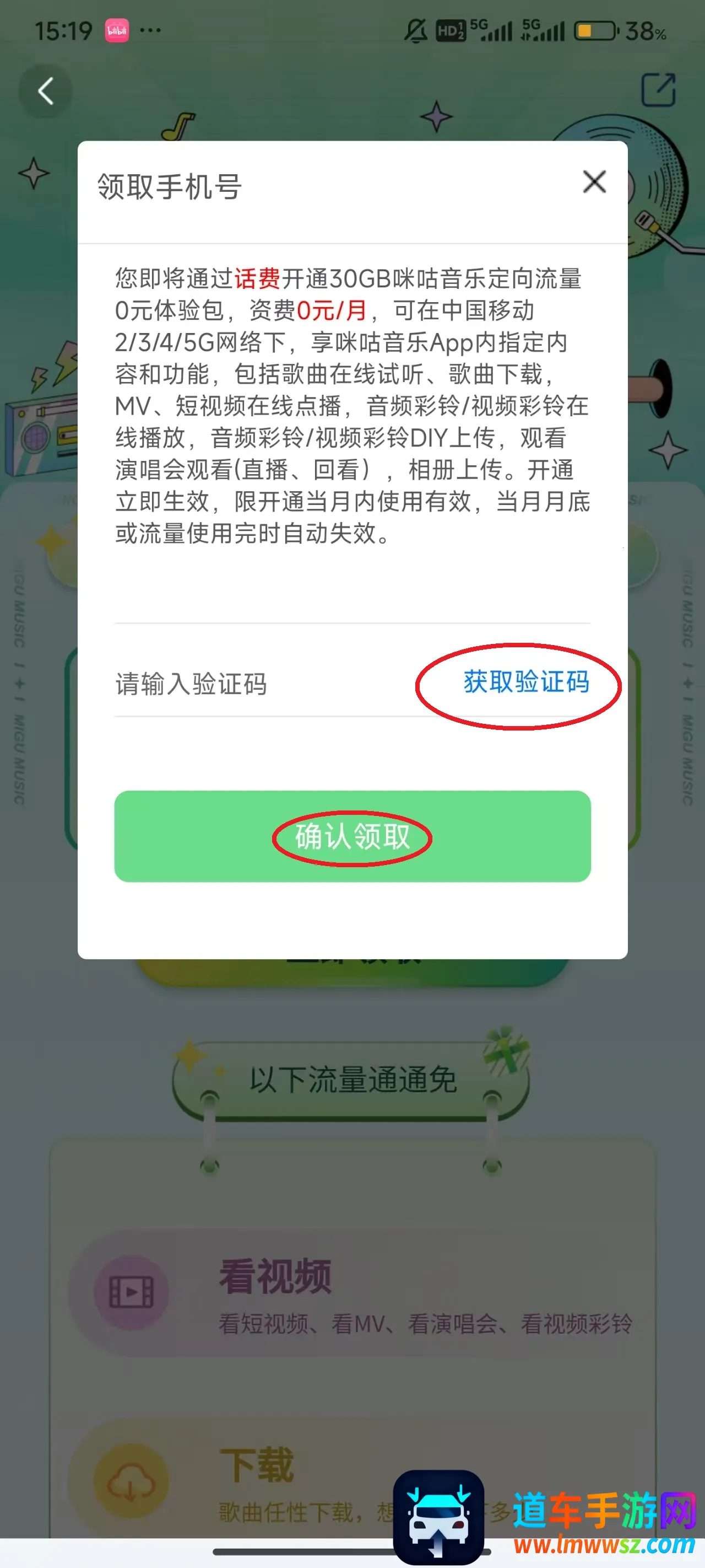 �乾����(���ֲ�������)