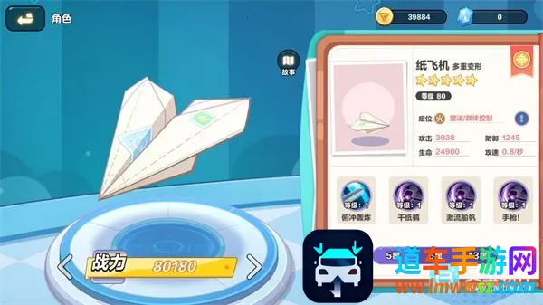 ���ָ��2026���°汾