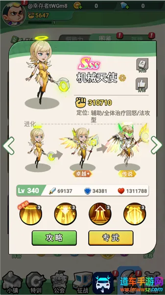 ������ʬ(��ʬ������Ϸ)