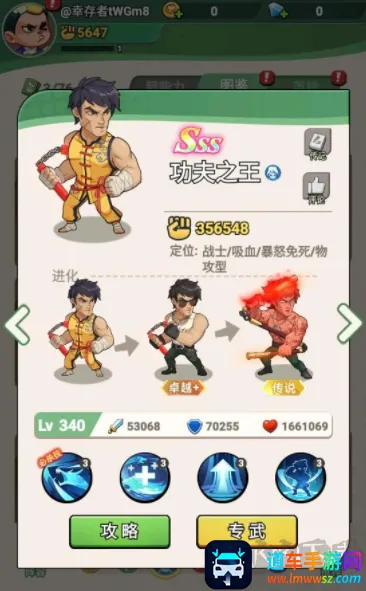 ������ʬ(��ʬ������Ϸ)