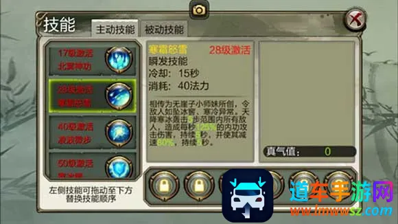 ����3D(����RPG����)