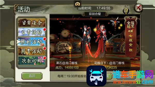 ����3D(����RPG����)