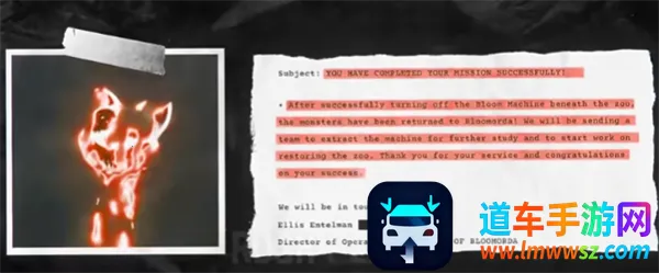 ���ζ���԰(�ֲ�������Ϸ)