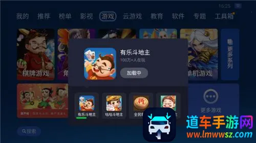 ɳ���ܼ�2026�ٷ����°汾