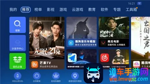 ɳ���ܼ�2026�ٷ����°汾