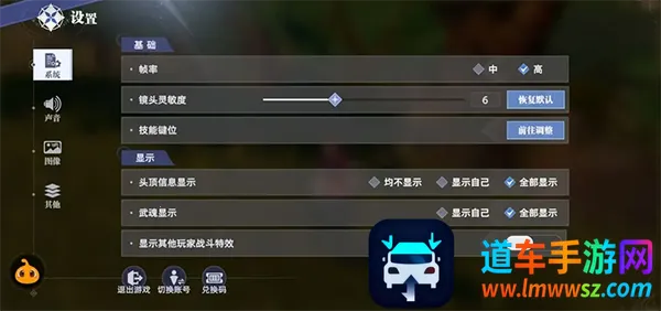 ���޴�½���Ի�����(����MMO��Ϸ)