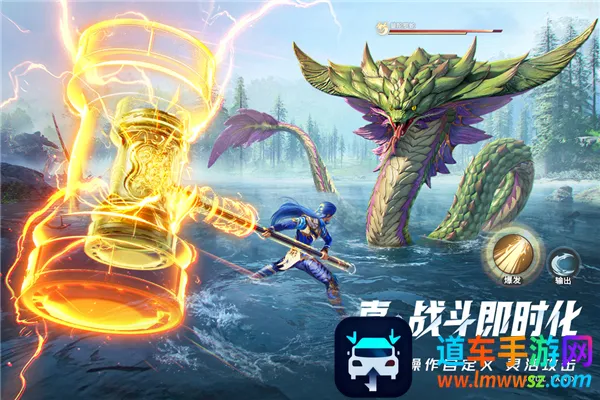 ���޴�½���Ի�����(����MMO��Ϸ)