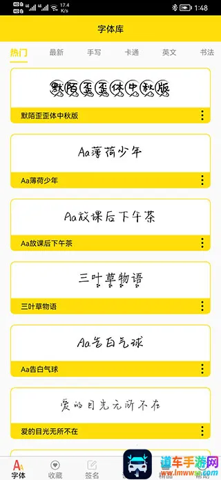 �����(��������ƽ̨)