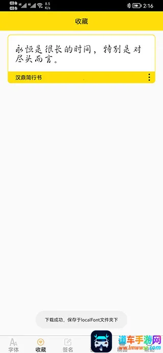 �����(��������ƽ̨)