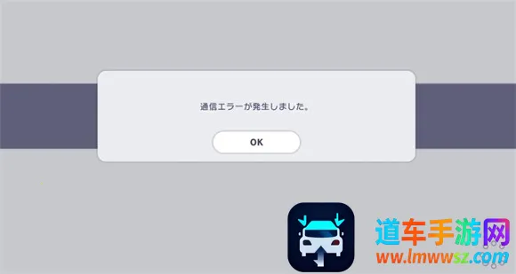 ����ƻ������̨feat����δ���շ�(����������Ϸ)