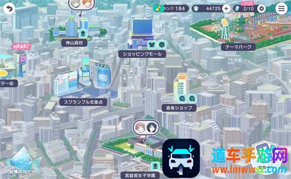 ����ƻ������̨feat����δ���շ�(����������Ϸ)