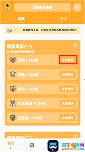 ���ʹ��޹ٷ�����