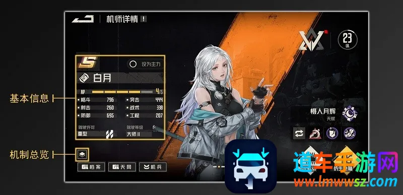 ���(����ս����Ϸ)