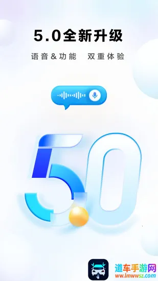 �ϰ�ʳ��app���ذ�װ