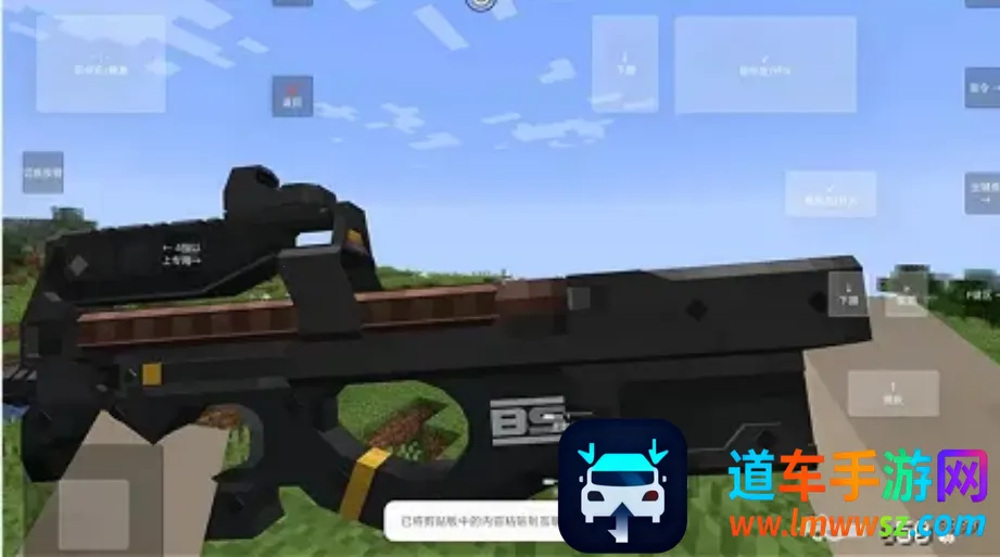 �ҵ�����ʹ��ս���ֻ�������